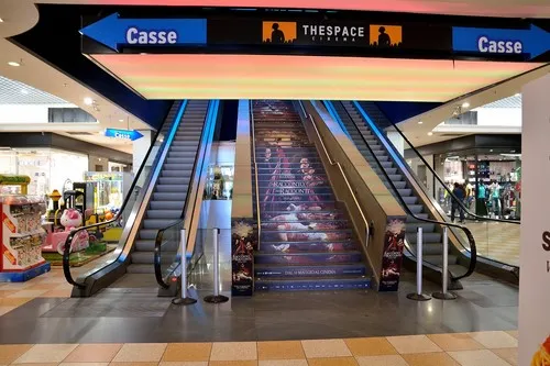 Centro Commerciale Torri Bianche - Vimercate (MB)